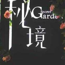 hahabetcom官网星辰大海的电话